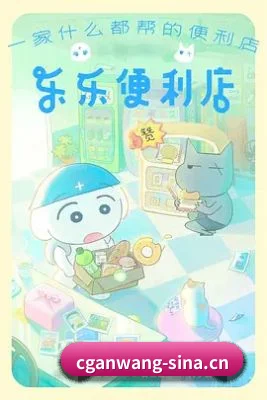 饭圈大扩张